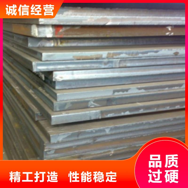 橋梁板高建板供應(yīng)采購