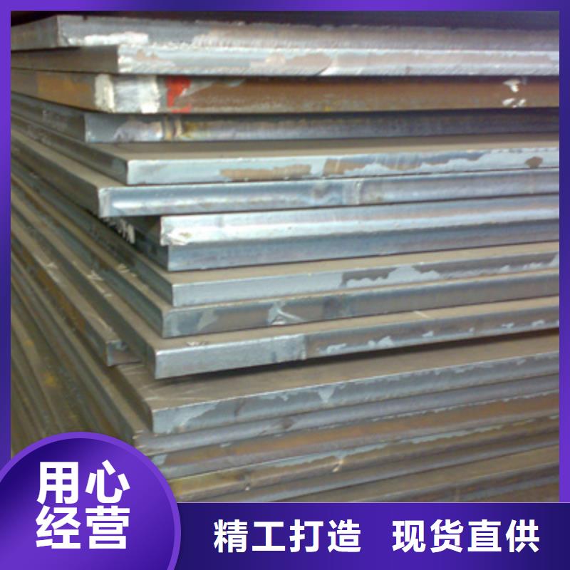 桥梁板_耐候板买的放心安兴用的舒心