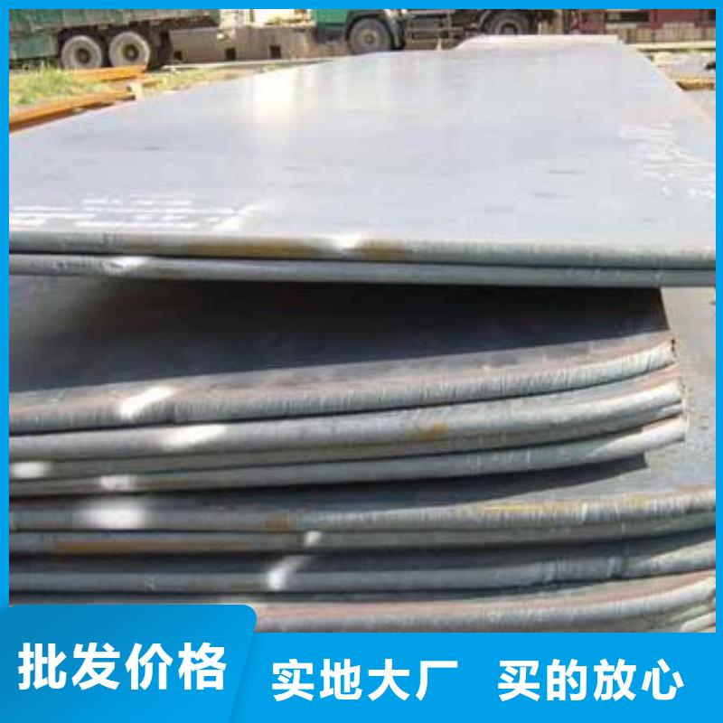 橋梁板高建板供應(yīng)采購