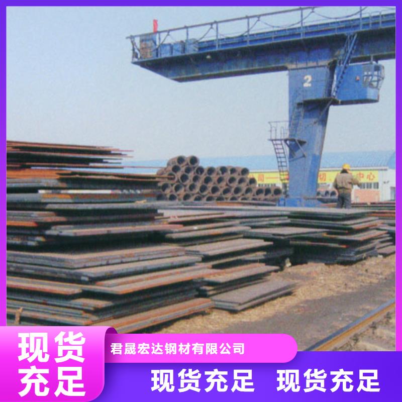 桥梁板桥梁耐候板厂诚信经营