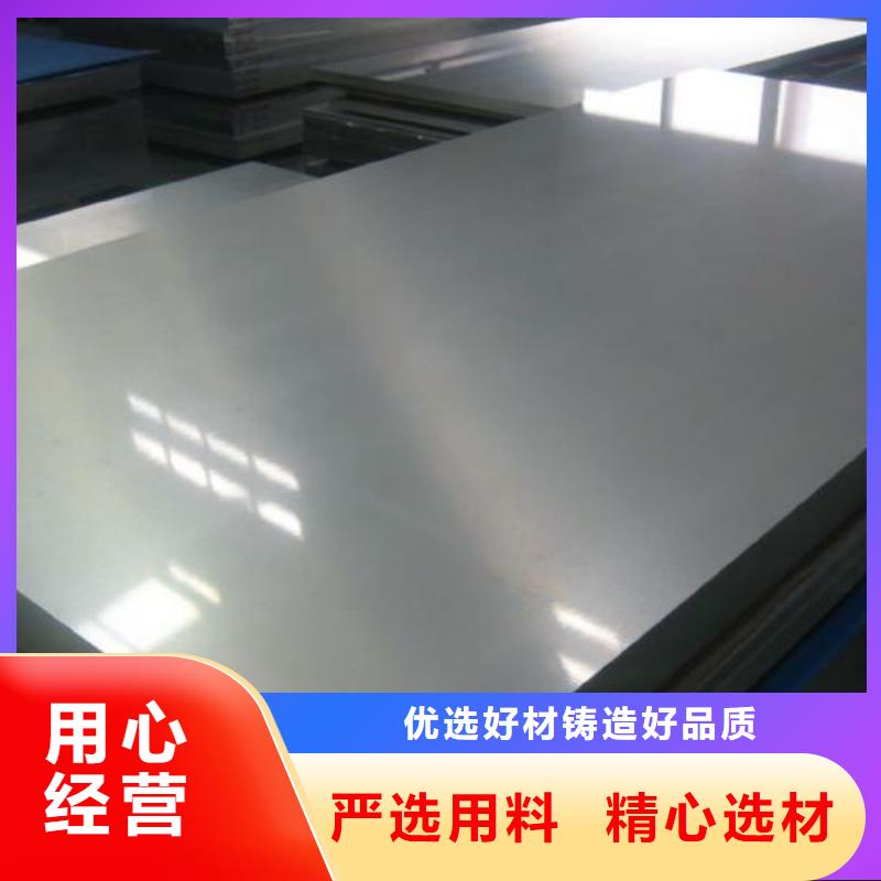 桥梁板桥梁耐候板用心服务