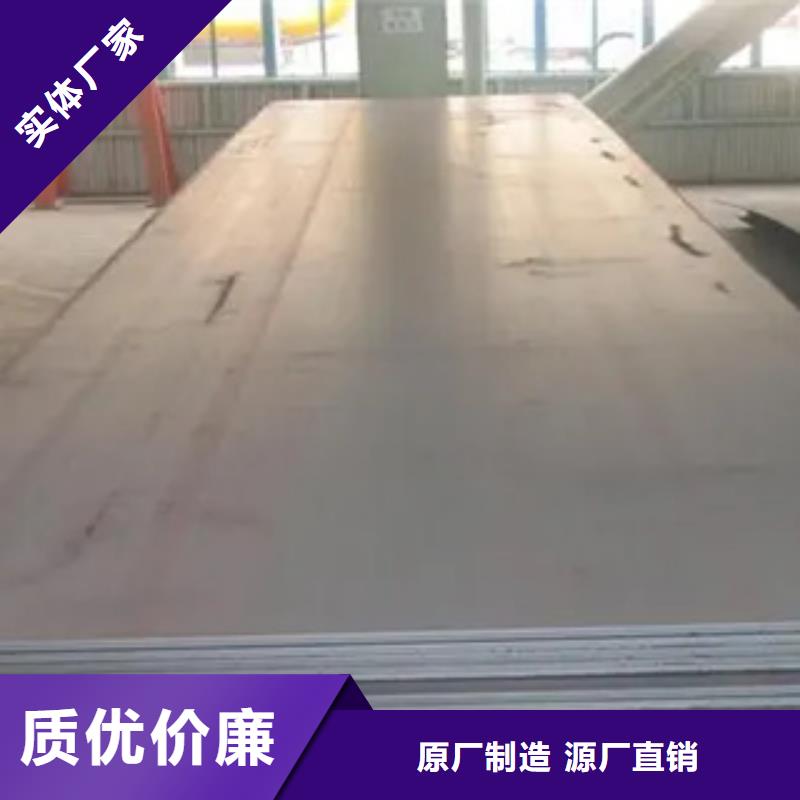 桥梁板桥梁耐候板用心服务