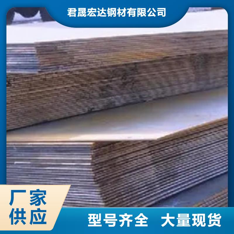 桥梁板船板工厂直供