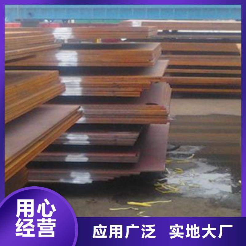 橋梁板高建板供應(yīng)采購