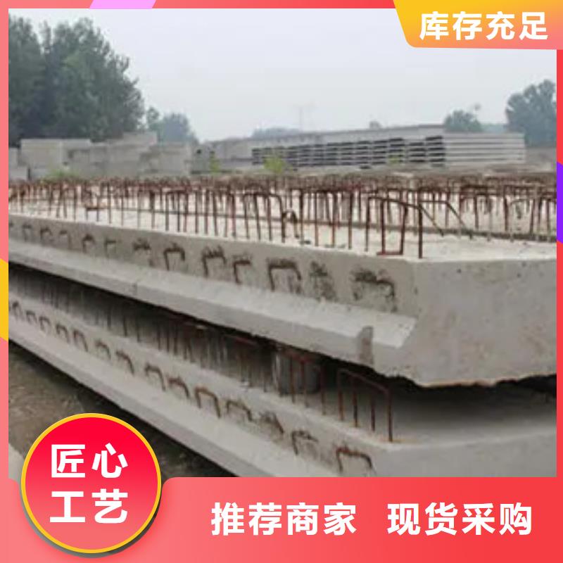 桥梁板船板工厂直供