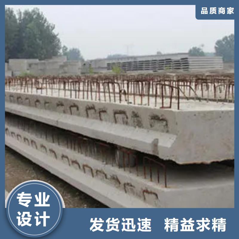 桥梁板合金板多年实力厂家