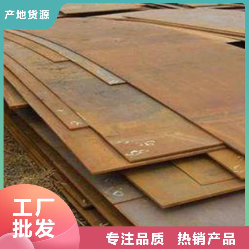 桥梁板合金板多年实力厂家