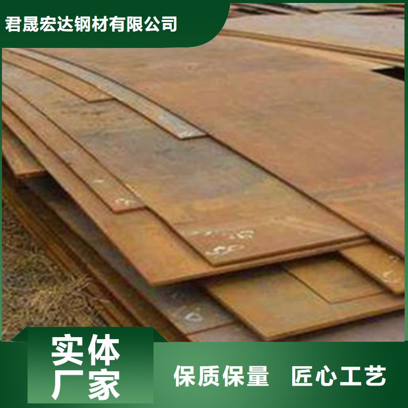 橋梁板高建板供應(yīng)采購