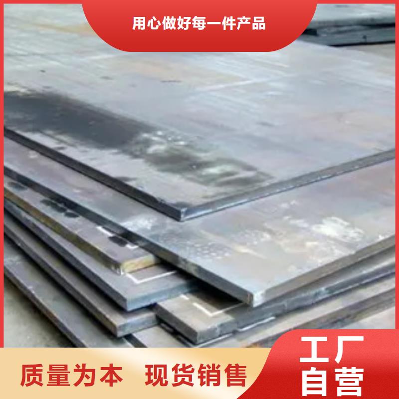 橋梁板高建板供應(yīng)采購