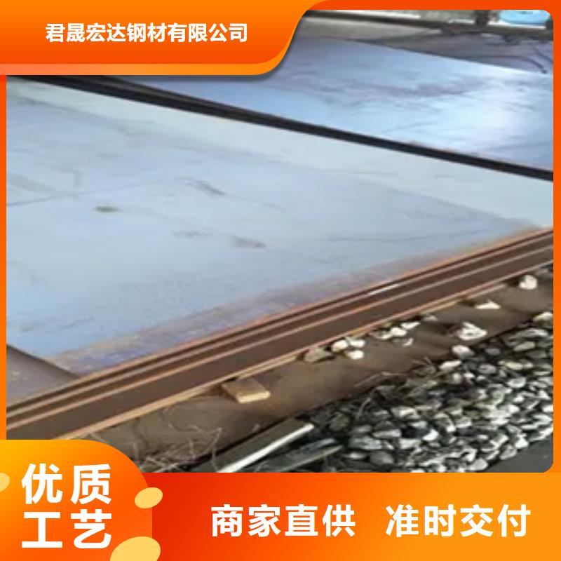 桥梁板船板工厂直供