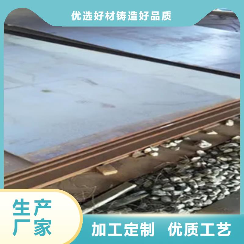 橋梁板船板工廠直供