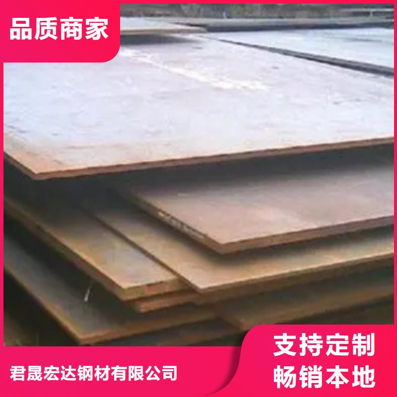桥梁板船板工厂直供