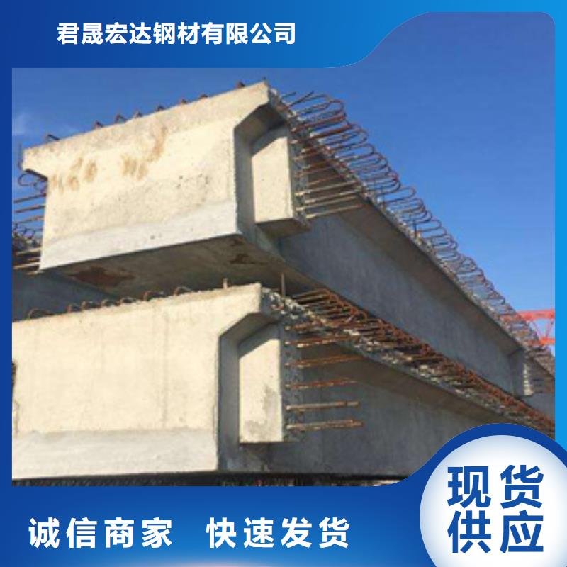 橋梁板高建板供應(yīng)采購