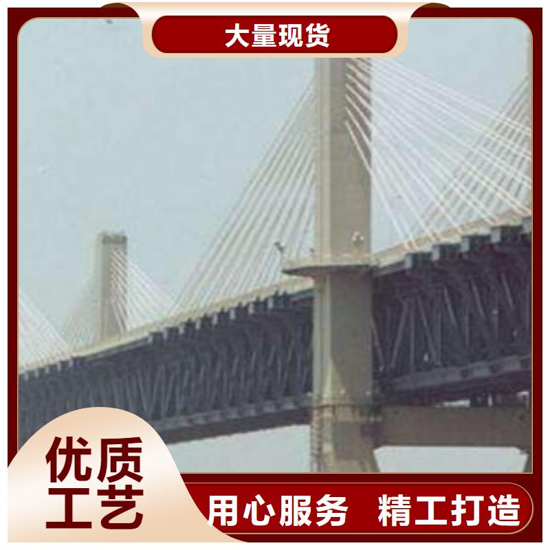 桥梁板桥梁耐候板厂诚信经营