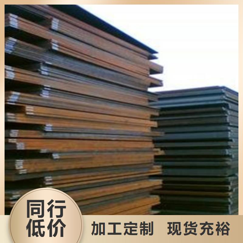 橋梁板【耐磨板】品質(zhì)優(yōu)選