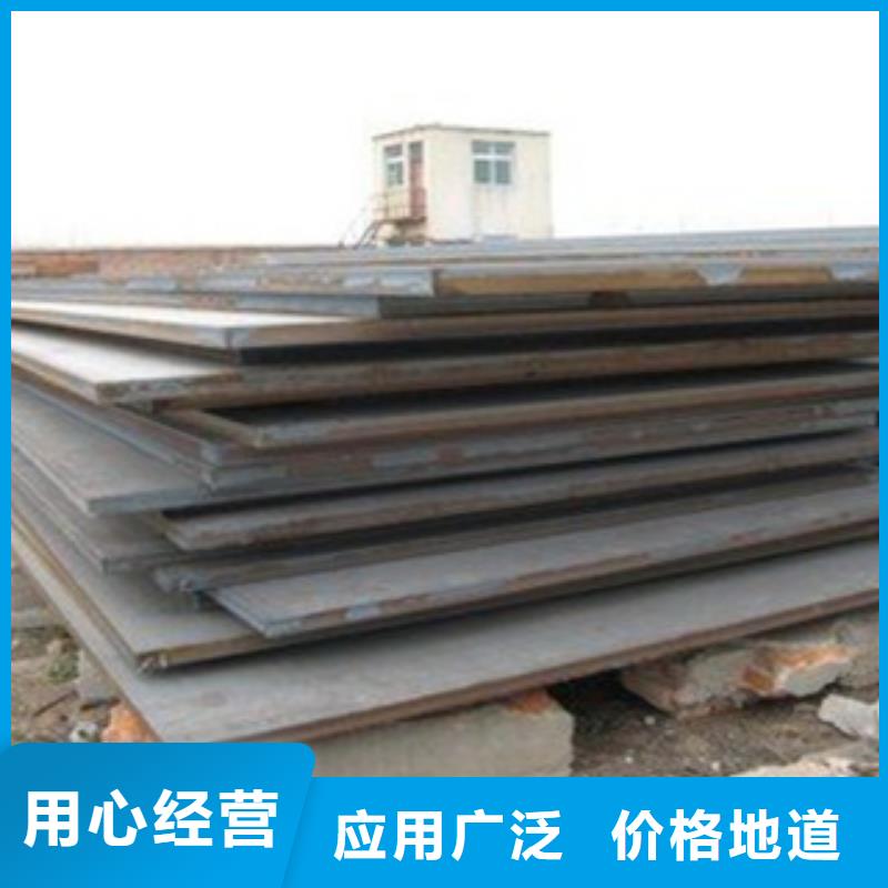 橋梁板高建板供應(yīng)采購