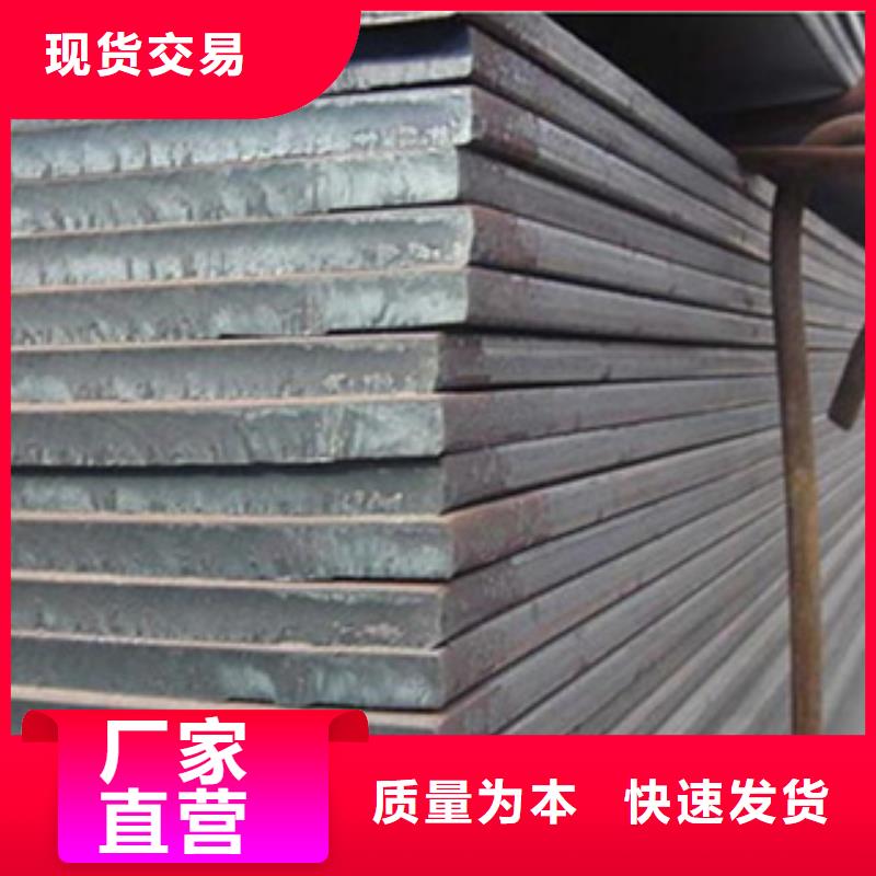 桥梁板船板工厂直供
