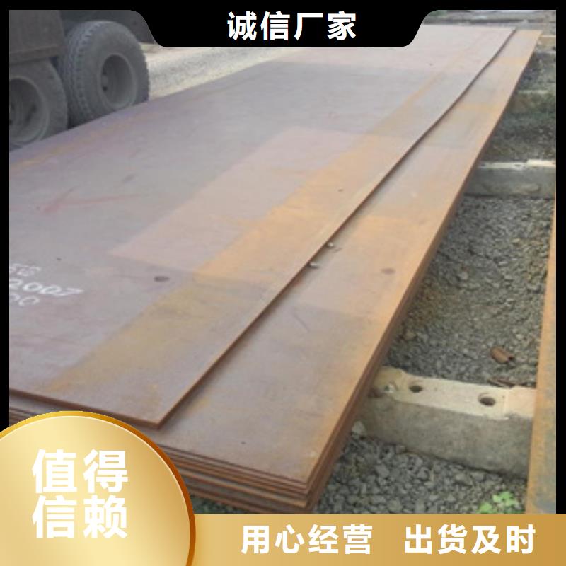 桥梁板桥梁耐候板厂诚信经营