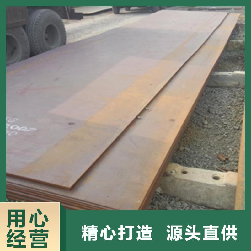 桥梁板船板按需定做