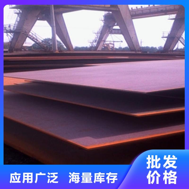 桥梁板桥梁耐候板厂诚信经营