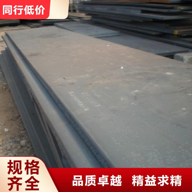 船板风塔结构钢优质工艺