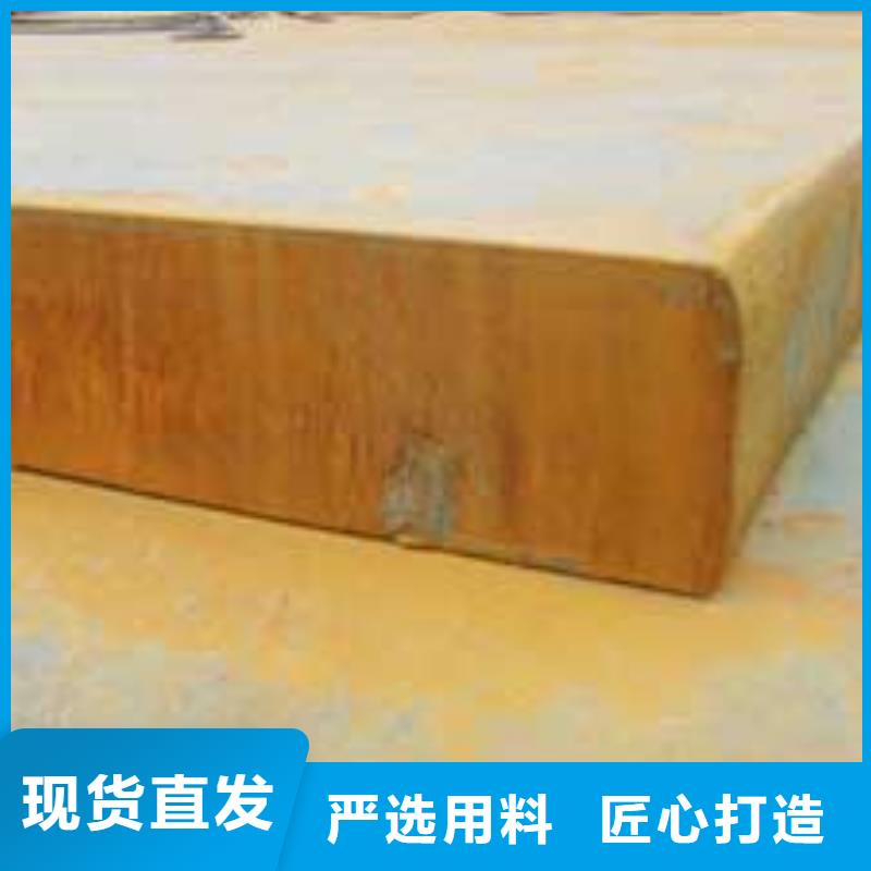 船板风塔结构钢优质工艺