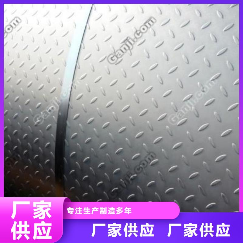 船板高強(qiáng)板匠心工藝
