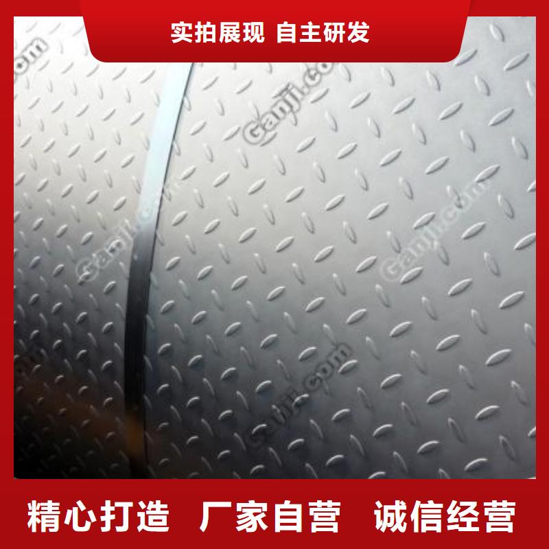 船板优质工艺