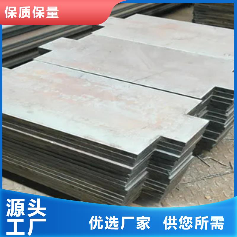 船板合金板多種工藝