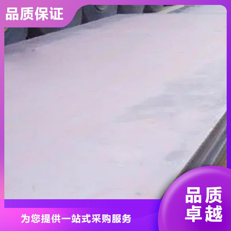 船板耐候板生产厂家海量现货直销