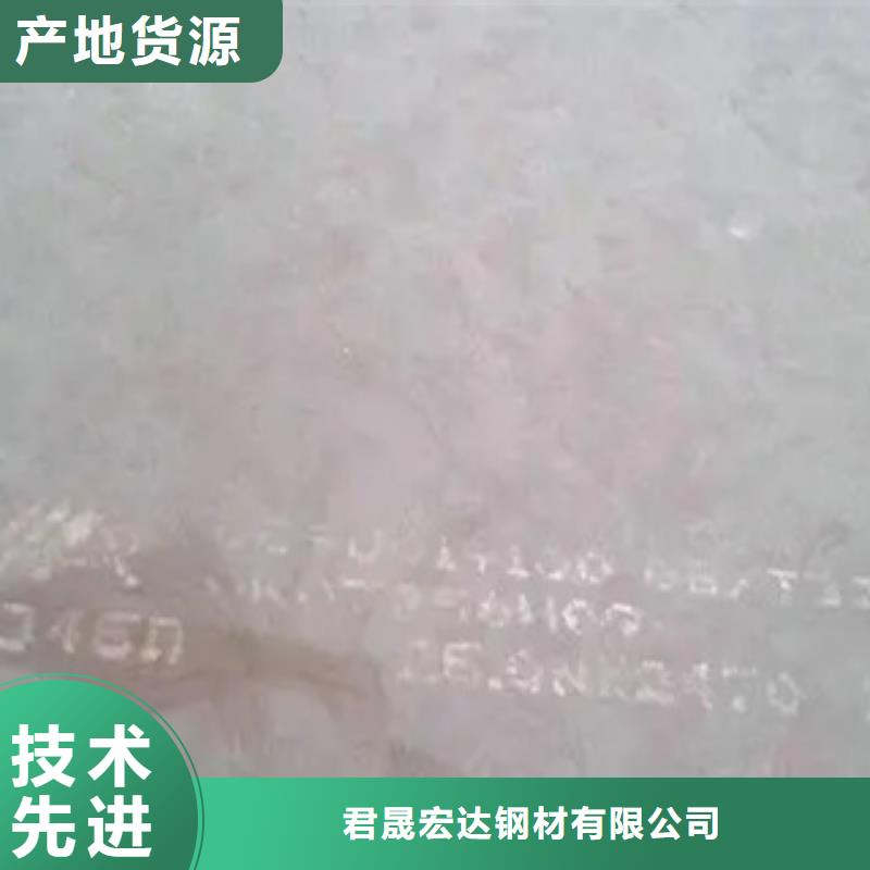 船板_耐候板生產(chǎn)廠家嚴(yán)謹(jǐn)工藝