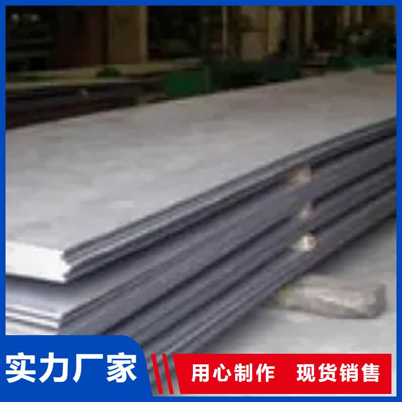 船板风塔结构钢优质工艺