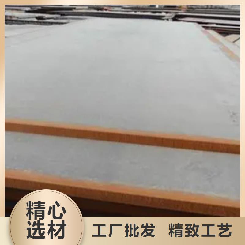 船板现货销售