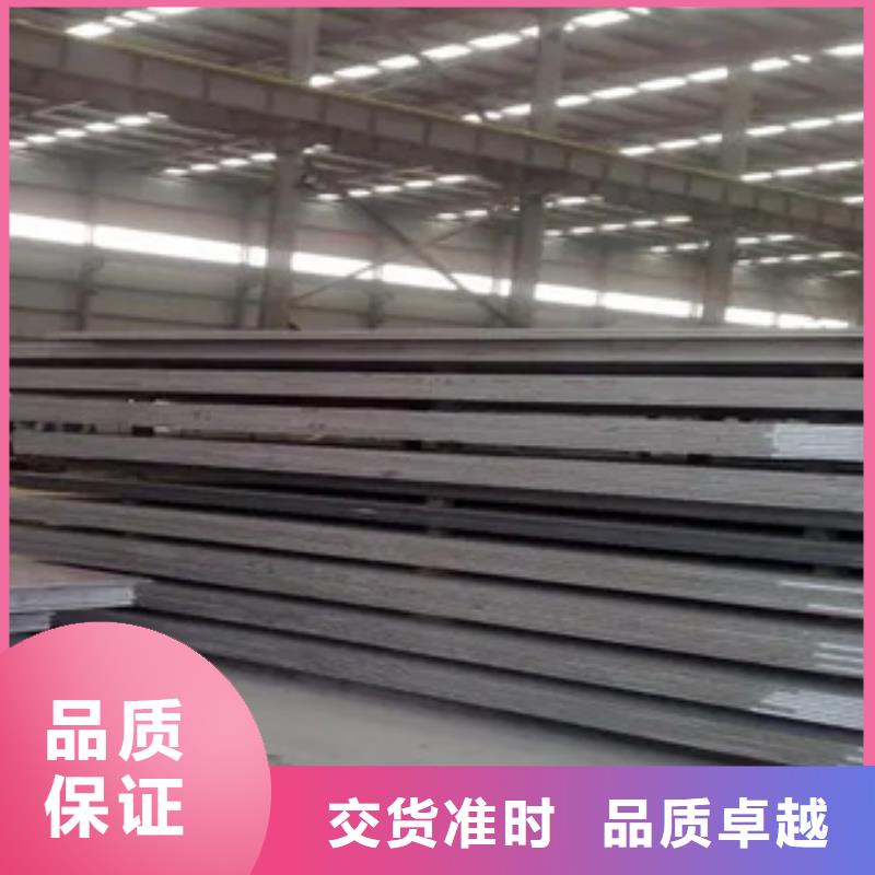 船板风塔结构钢优质工艺