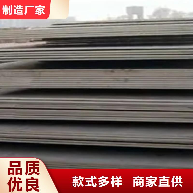 船板高強(qiáng)板匠心工藝