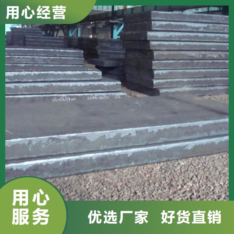 容器钢板桥梁耐候板专注细节更放心