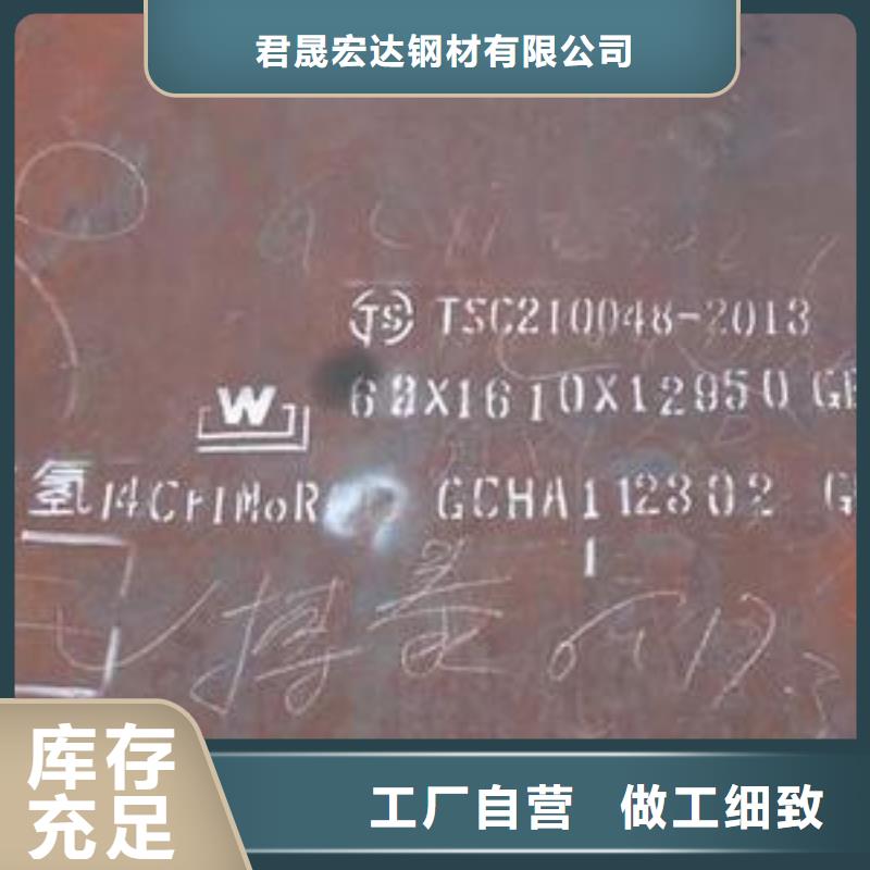 容器钢板桥梁耐候板专注细节更放心