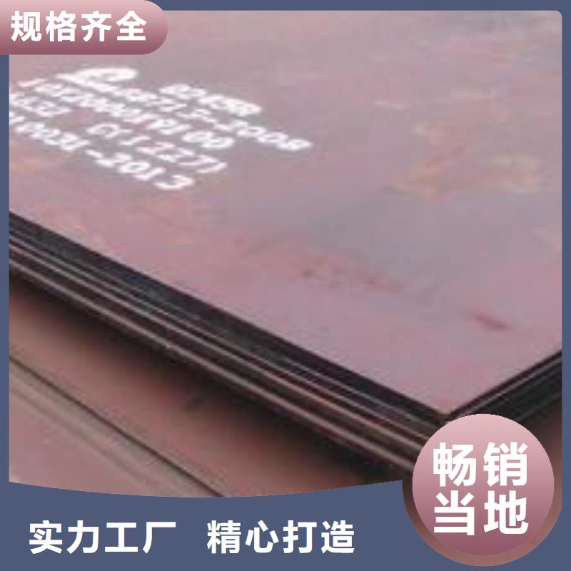容器钢板桥梁板产地直供