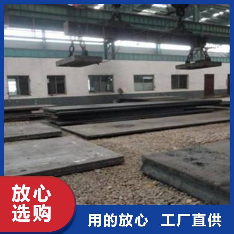 容器钢板桥梁耐候板质量优选