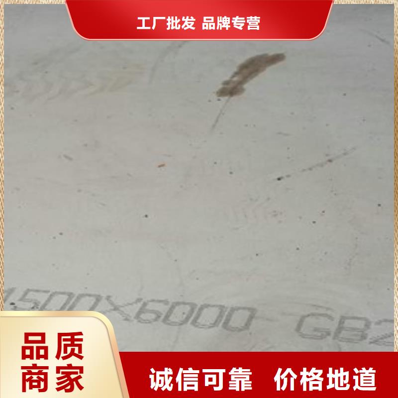 容器钢板桥梁板产地直供