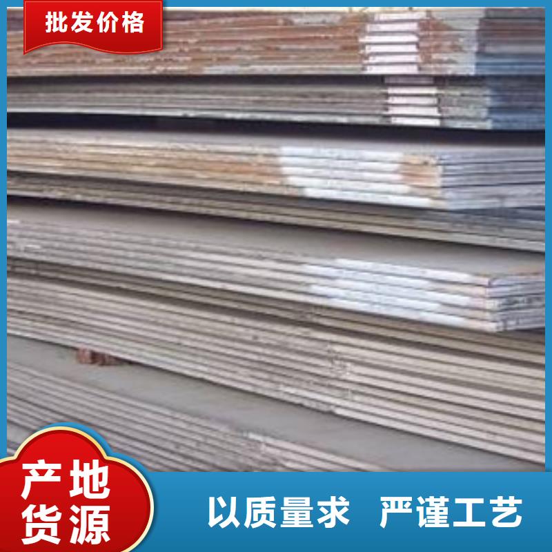 容器钢板高建管匠心制造