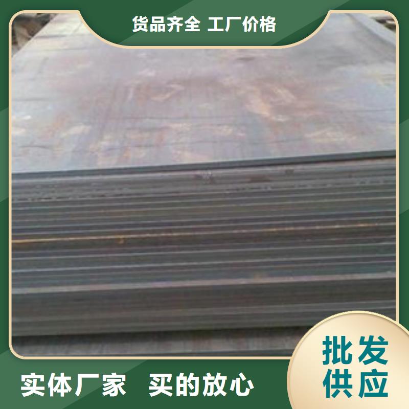 容器钢板高建管匠心制造