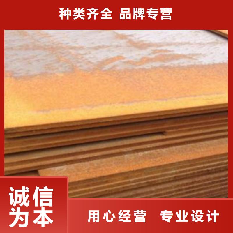容器钢板高建管匠心制造