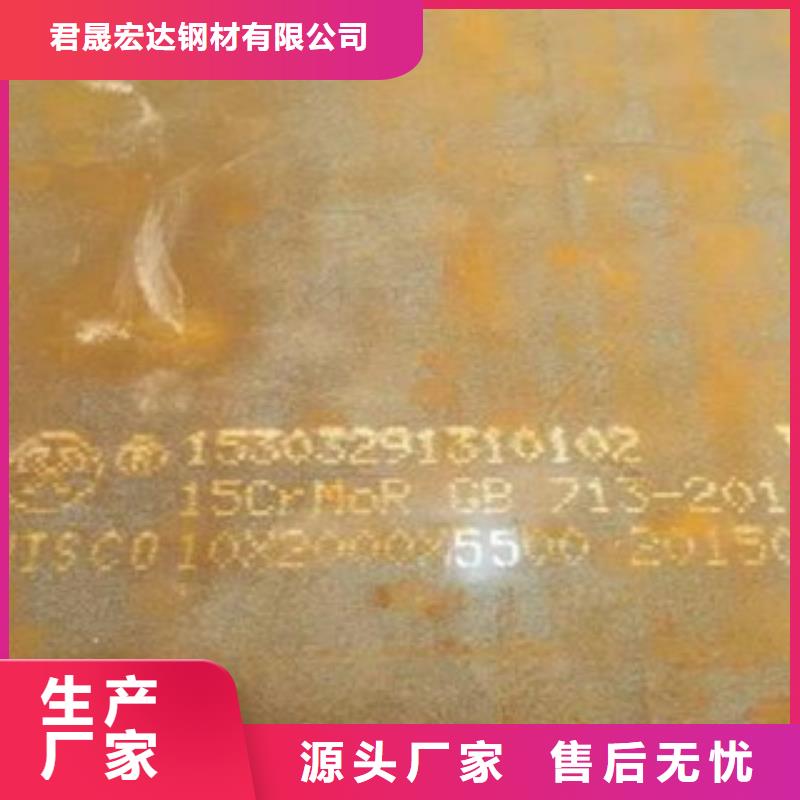 容器钢板桥梁板产地直供