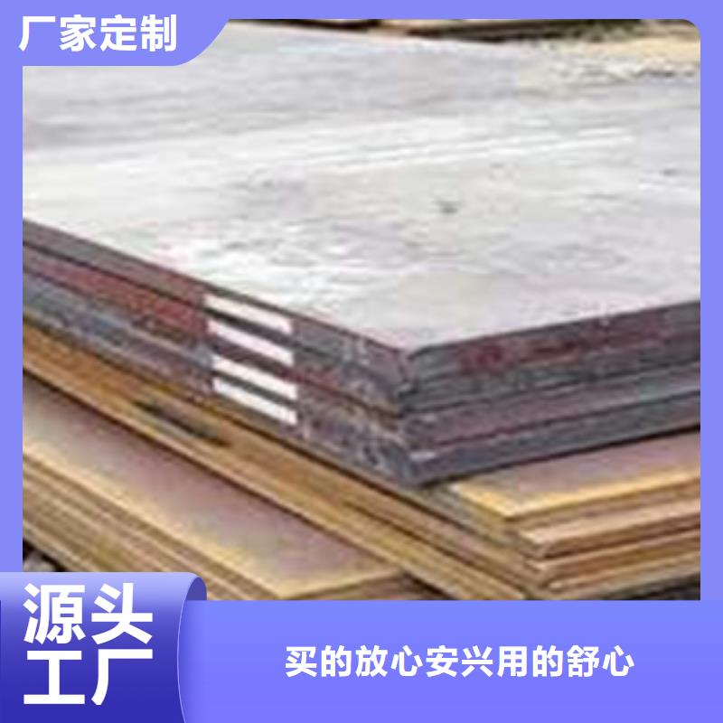 容器钢板桥梁板产地直供