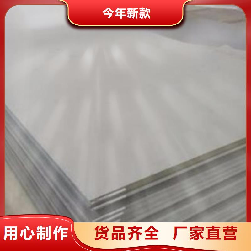 容器钢板桥梁耐候板质量优选
