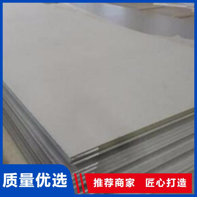 容器钢板桥梁板产地直供