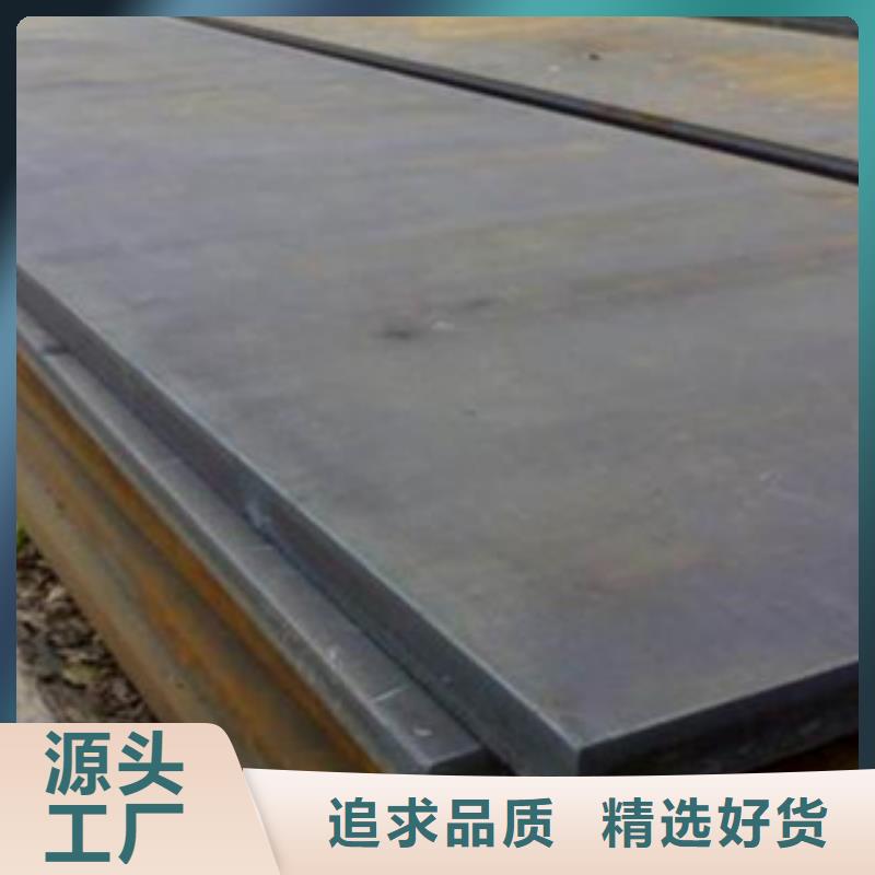 容器钢板高建管匠心制造