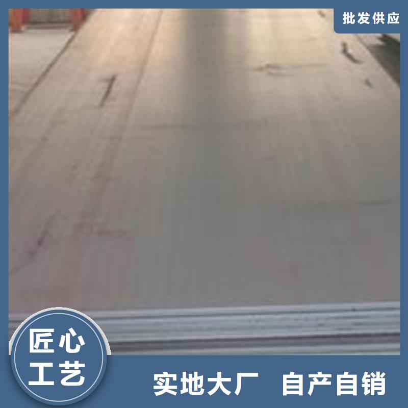 容器钢板桥梁耐候板质量优选