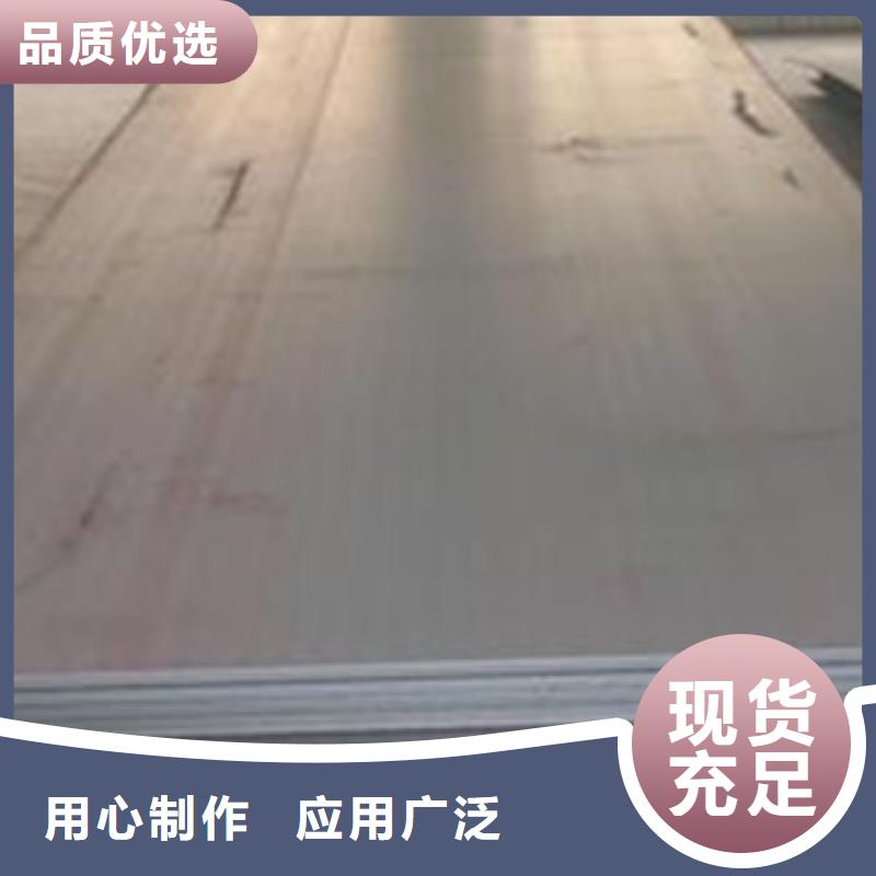 容器钢板桥梁板产地直供